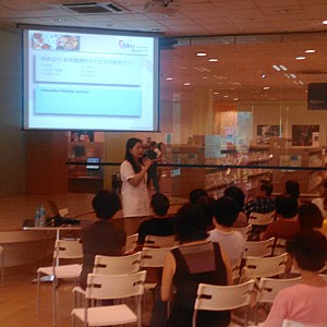Health Talks Ang Mo Kio Library